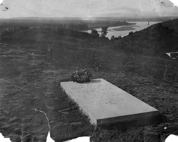 Floyd Monument: Granite marker